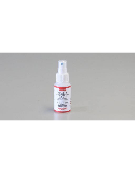 96170 Water-repellent quick polymer spray 96170  - KYOSHO RC